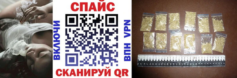 Купить где  Зеленоградск  Бутират 99% 