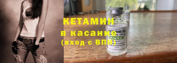 стаф Инсар