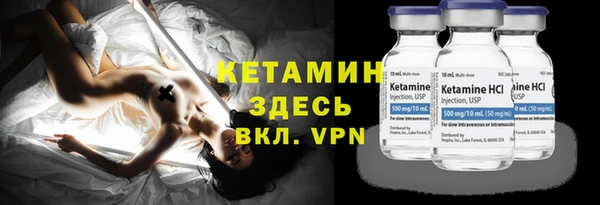кокаин премиум Иннополис