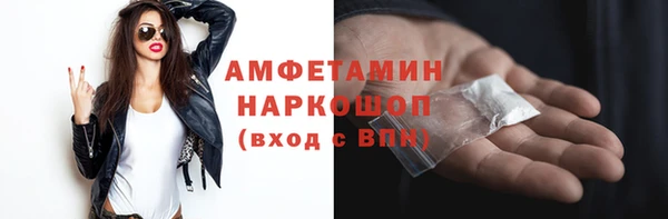 кокаин премиум Иннополис