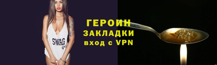 PSILOCYBIN Каменка