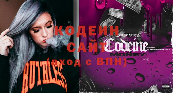 кокаин премиум Иннополис