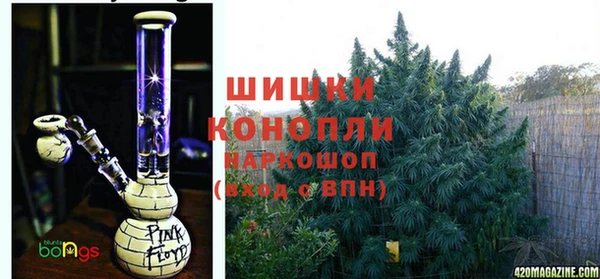 кокаин премиум Иннополис