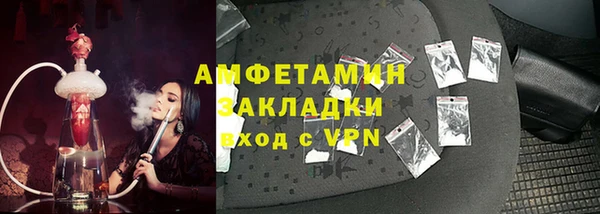 кокаин премиум Иннополис